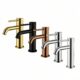 Vessel Sink Faucets
