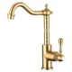 European Vintage Sink Vessel Faucets
