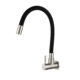 Single Handle Wall Mount Faucet